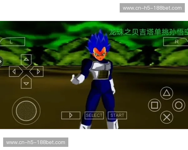 烈焰与公牛的史诗对决：2009，一场关于不屈与荣耀的碰撞